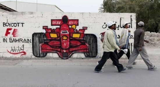 A Question of Human Rights: Keeping the F1 Racing Series Out of Bahrain