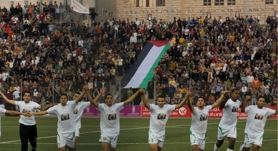 After 86 Years the Palestinian National Soccer Team Finally Arrives