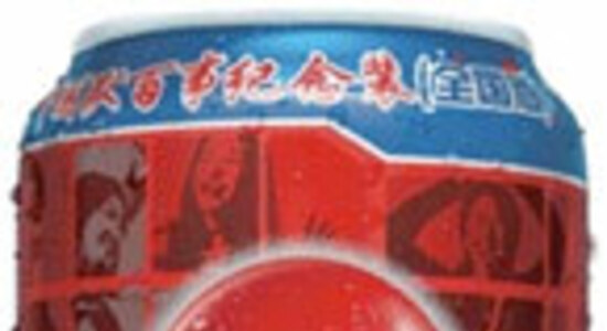 China's Olympic Trials