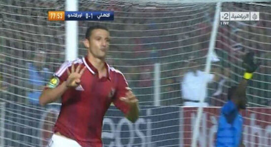 Egyptian Athletes Take a Stand and Pay a Price