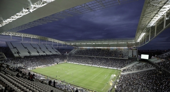 Having a Wedding? A Sweet 16? Consider One of Brazil’s World Cup Stadiums!