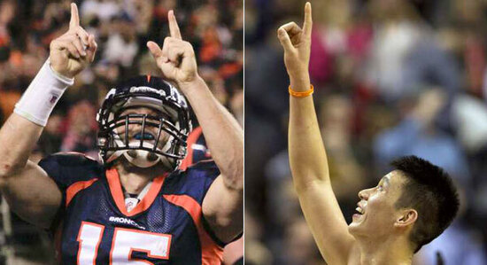 Jeremy Lin! Why the Knicks' New Star Is Not the New Tebow