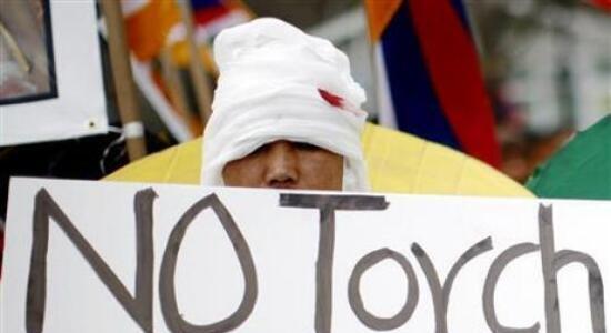 Shedding Light on the Torch