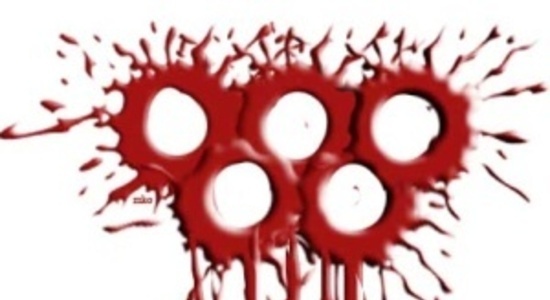 The 2008 Olympics: Subterranean Rot