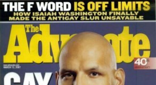 Who Will Break the Glass Closet... and John Amaechi's Response